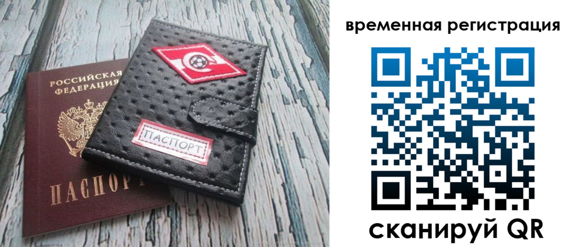 форма 3 в Чайковском